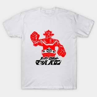 Super Robot Mach Baron T-Shirt